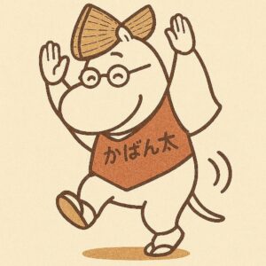 阿波踊りをするかばん太