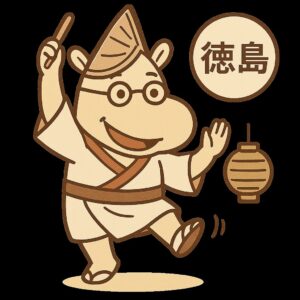 阿波踊りで徳島をアピールするかばん太